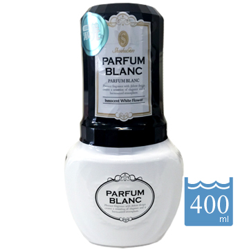 日本PARFUM BLANC室內芳香劑(白)400ml