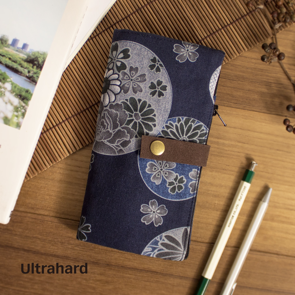 Ultrahard 信箋筆袋-若荷(藍)