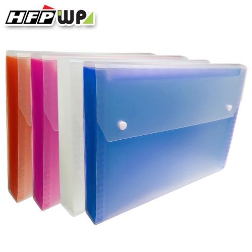 HFPWP 6層透明彩邊風琴夾 環保材質 DC006藍