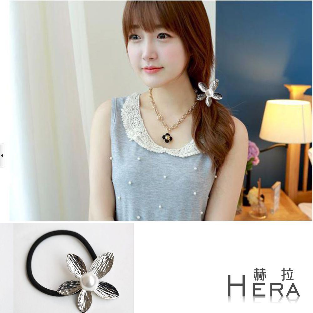 【Hera】赫拉 壓紋珍珠五葉花朵髮圈/髮束(兩色)銀色