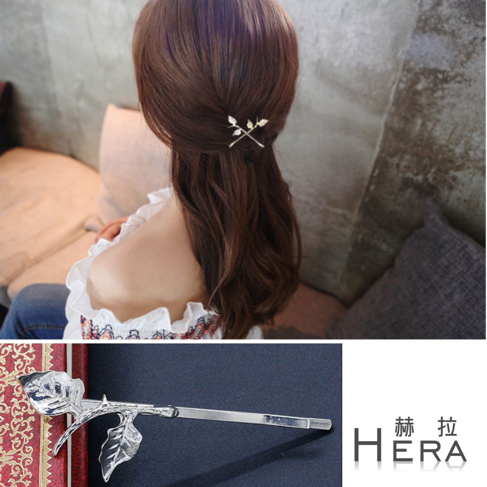  【Hera】赫拉 森林系樹枝梅花邊夾/髮夾/一字夾-(兩款兩色)銀色樹葉