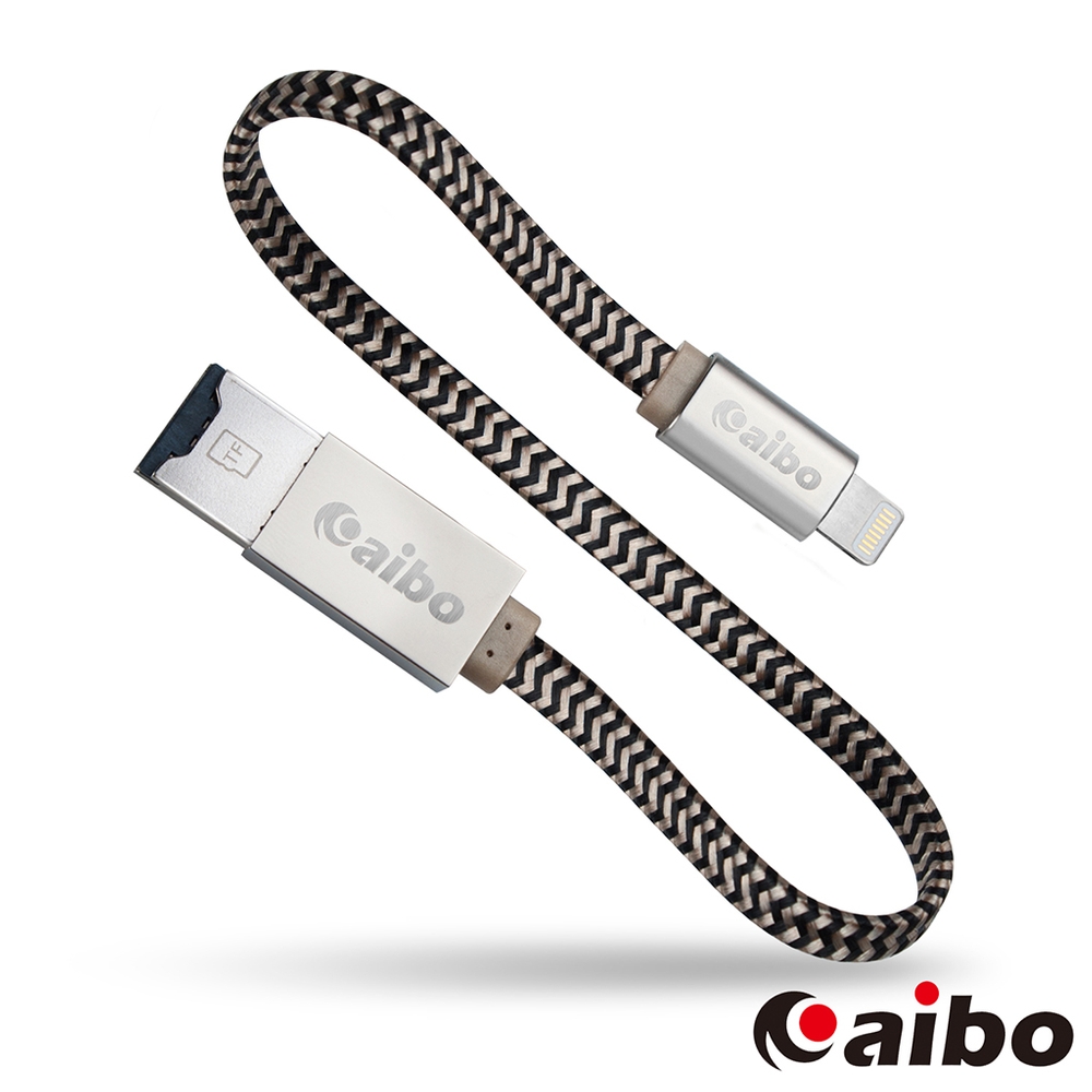 aibo Apple Lightning/USB 兩用 OTG讀卡機&充電線(USB A公+TF讀卡)