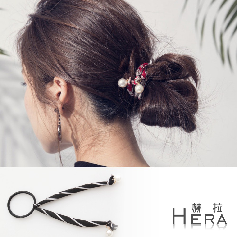 【Hera】赫拉 可盤髮印花珍珠吊墜髮圈/髮束(四款)黑色條紋
