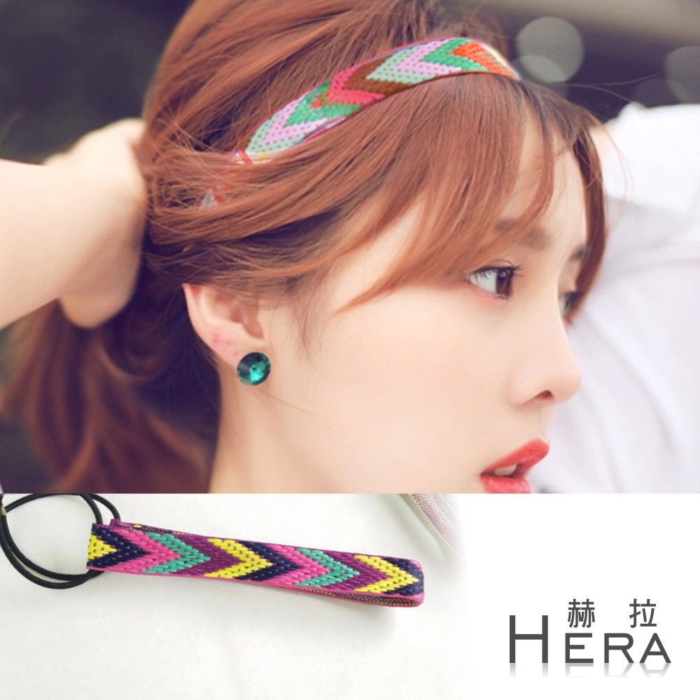 【Hera】赫拉 波西米亞幾何多彩編織彈性頭帶/髮帶(四色)紅色