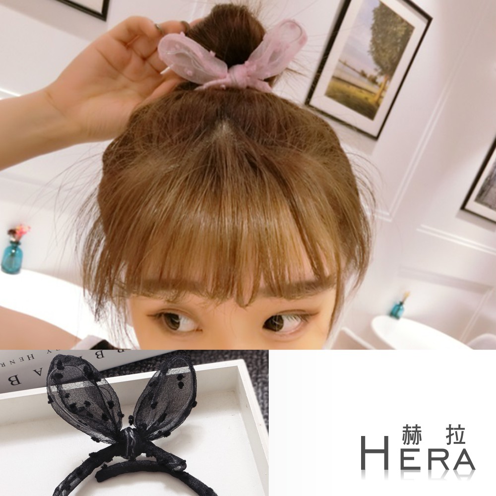 【Hera】赫拉 兔耳朵花苞頭/丸子頭盤髮髮棒(八款)黑色網紗