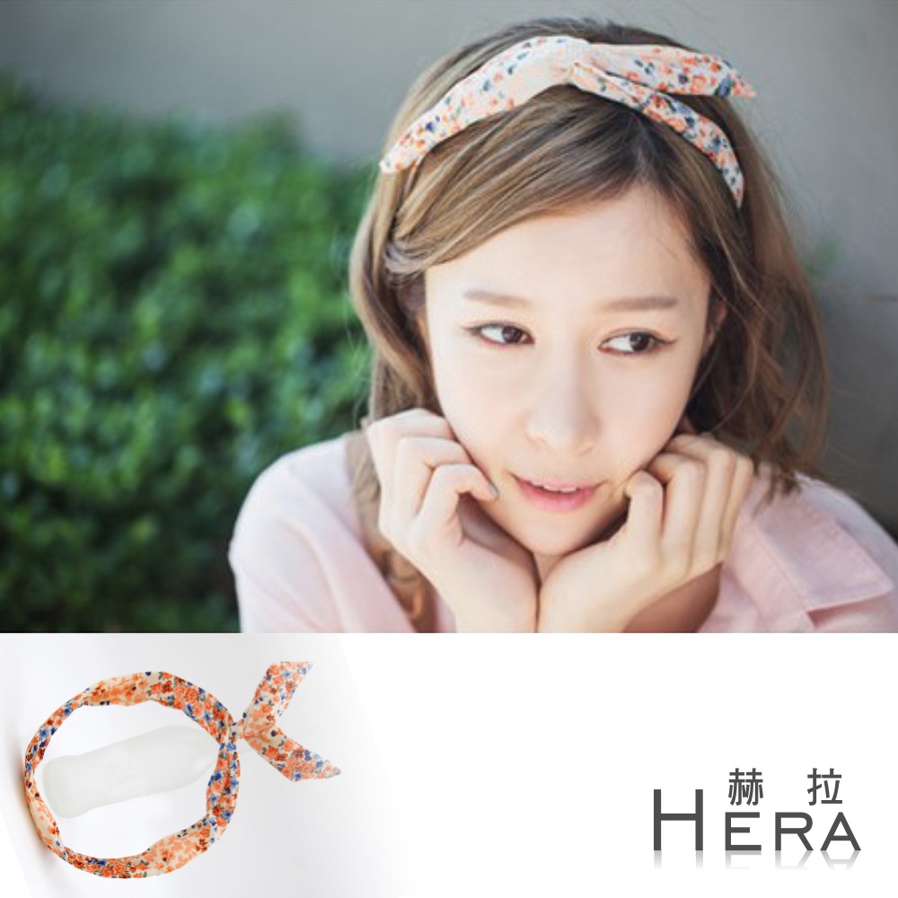 【Hera】赫拉 碎花兔耳朵髮箍/髮帶(三色)橘色