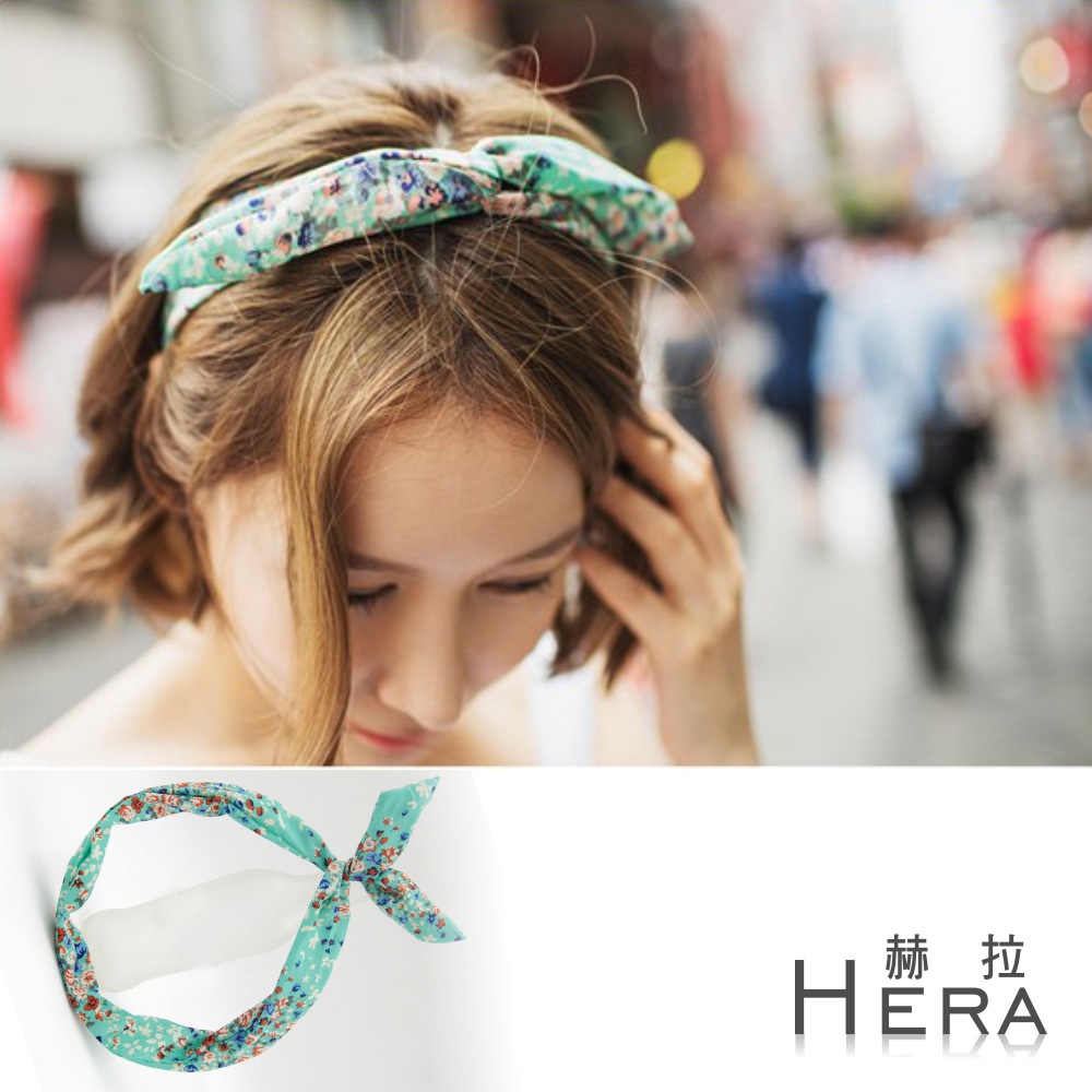 【Hera】赫拉 碎花兔耳朵髮箍/髮帶(三色)綠色