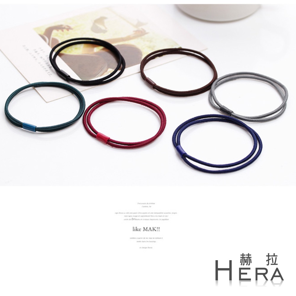【Hera】赫拉 純色彈力雙層帶扣髮圈/髮束(五入組)不挑色