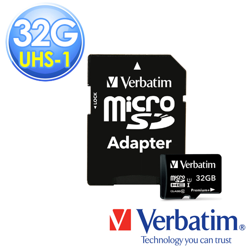 Verbatim 威寶32GB Premium+ UHS-1 microSDHC 533X高速記憶卡(附轉卡)
