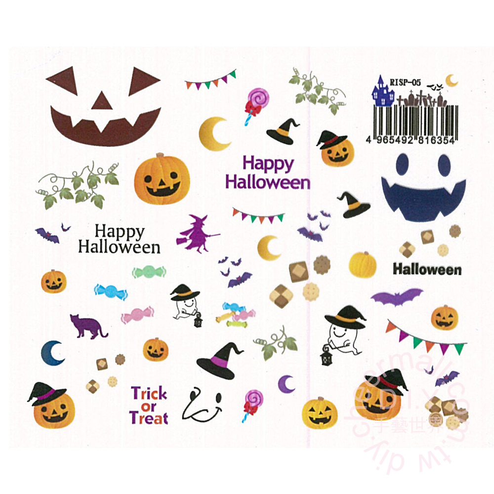 造型圖紙RISP-06-Halloween-Color