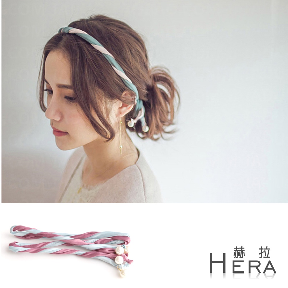 【Hera】赫拉 雙色百變組合麻花珍珠頭帶/髮帶(三色)水藍+粉色