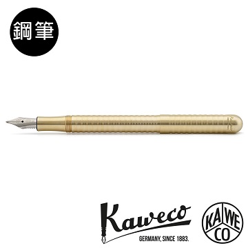 德國KAWECO Liliput 黃銅波浪鋼筆-F