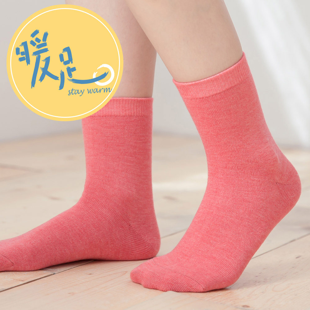 蒂巴蕾 暖足 羊毛襪-素色-粉紅