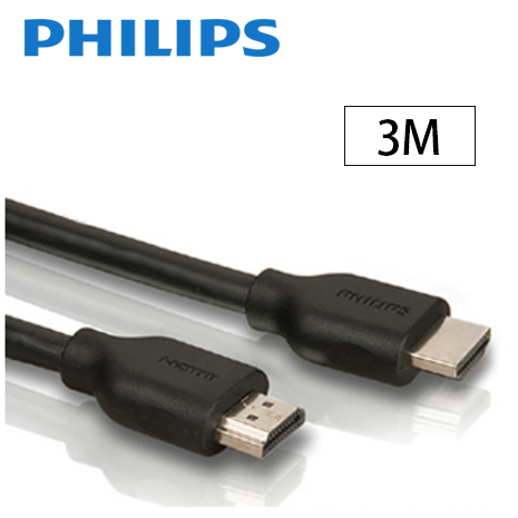 【PHILIPS】超高速1.4版 HDMI線 (3米/A公對A公) SWV2433W