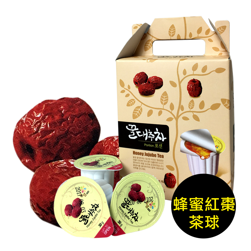 【韓璧食府】韓國Honey Citron Tea迷你膠囊禮盒(30gG*15入/盒)蜂蜜紅棗茶