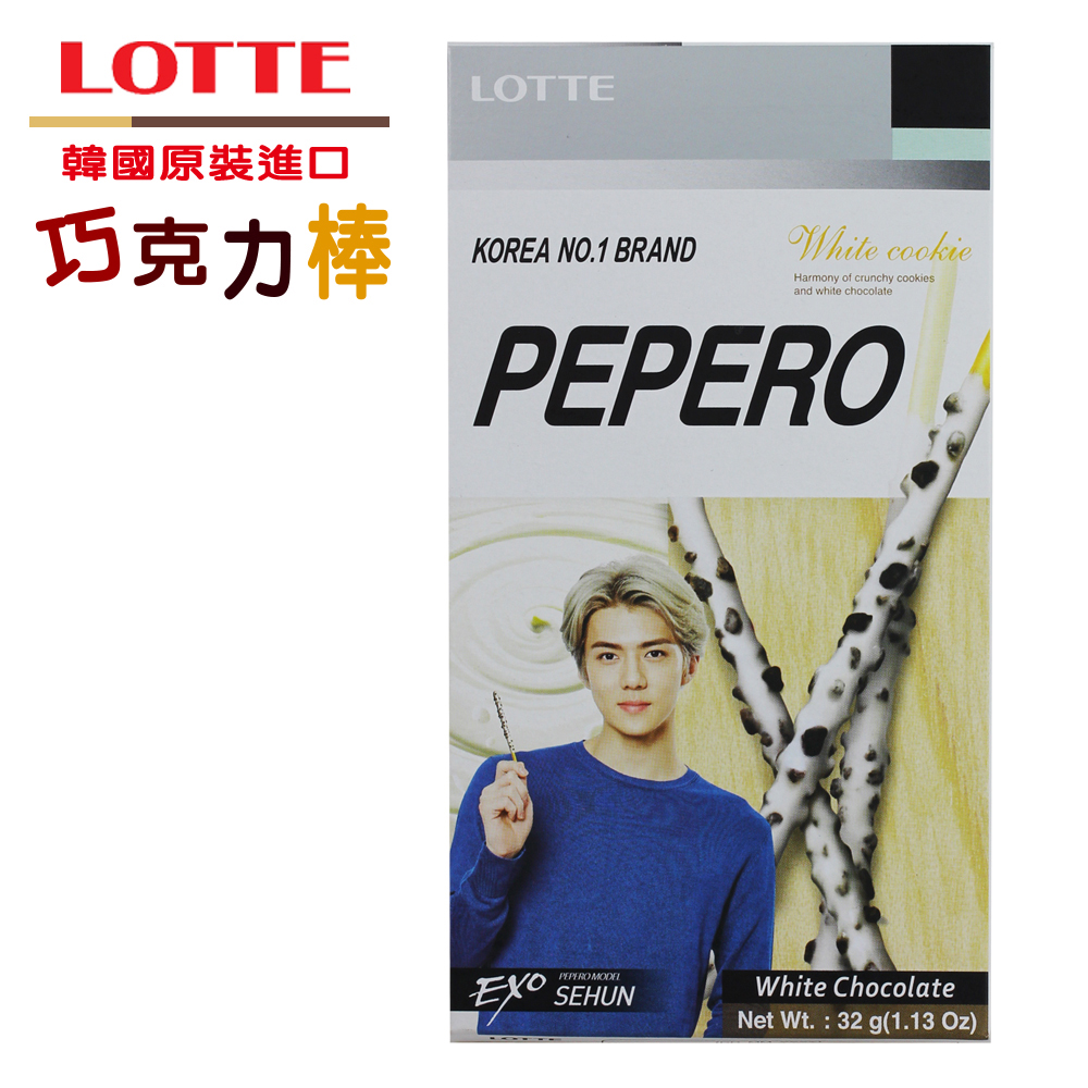 【LOTTE樂天】PEPERO熱銷系列三入組脆片白巧克力棒*3