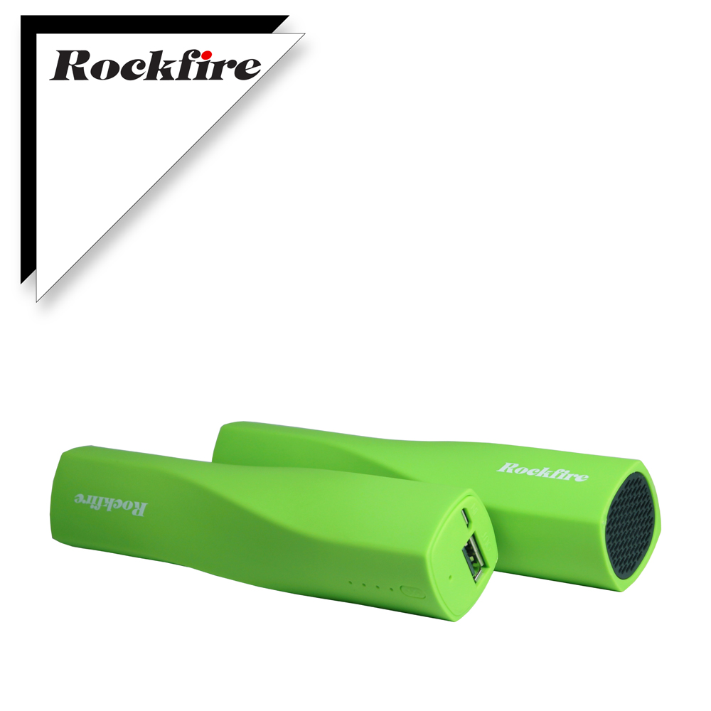 Rockfire 5000mAh 藍牙喇叭行動電源PB-405LOBA綠色
