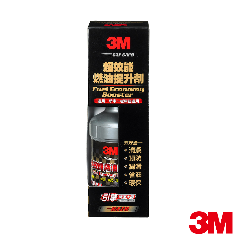 【3M】超效能燃油提昇劑