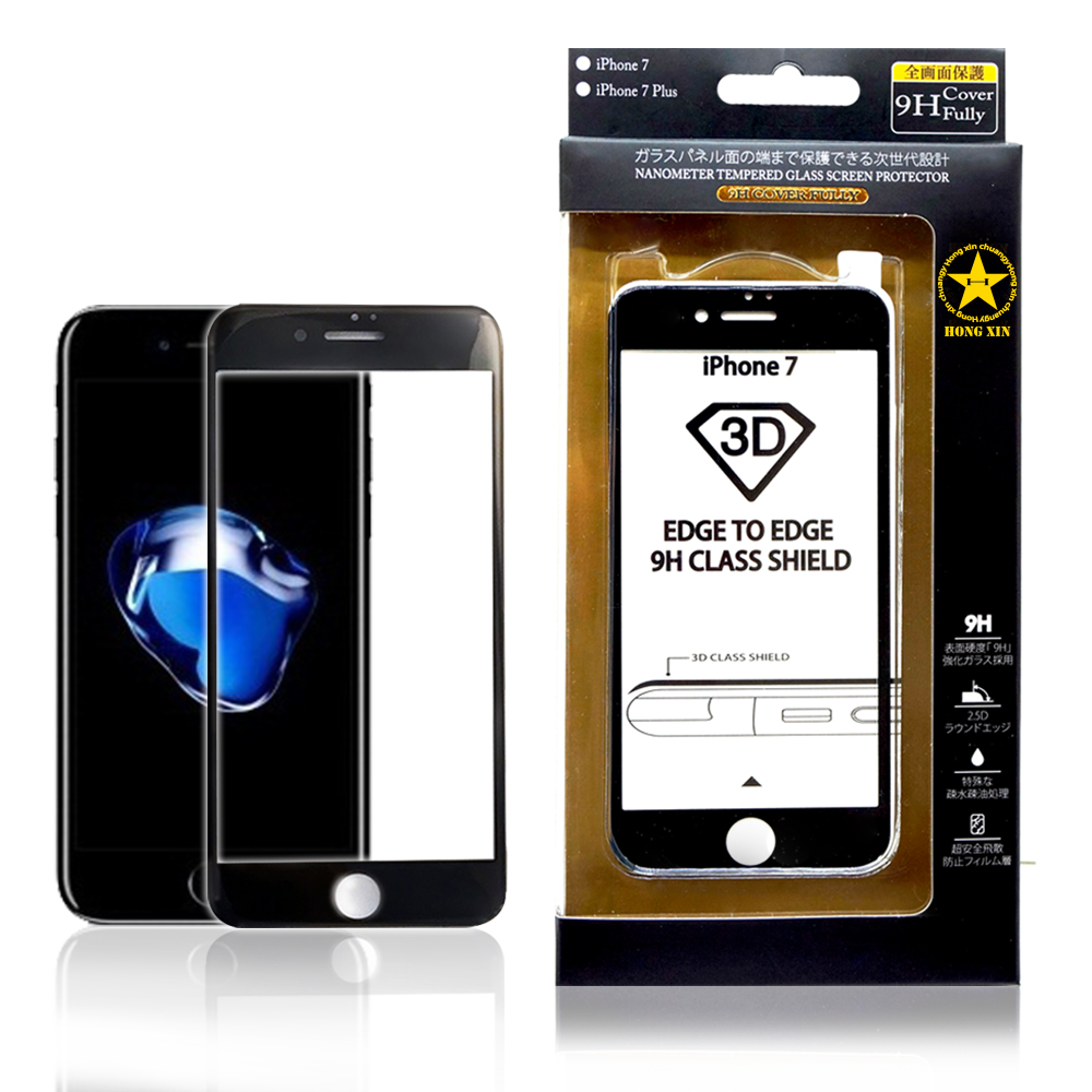 HONG XIN iPhone7 3D曲面滿版類碳纖維9H鋼化保護貼鋼琴黑
