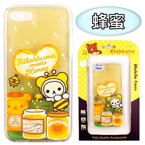 Rilakkuma 拉拉熊 iPhone 7 (4.7吋) 彩繪漸層保護軟套蜂蜜