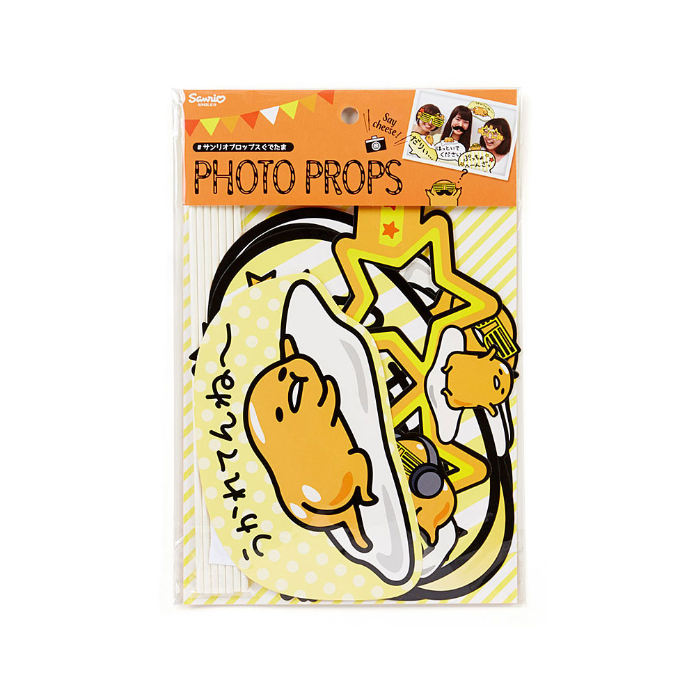 《Sanrio》蛋黃哥趣味拍照道具紙板組