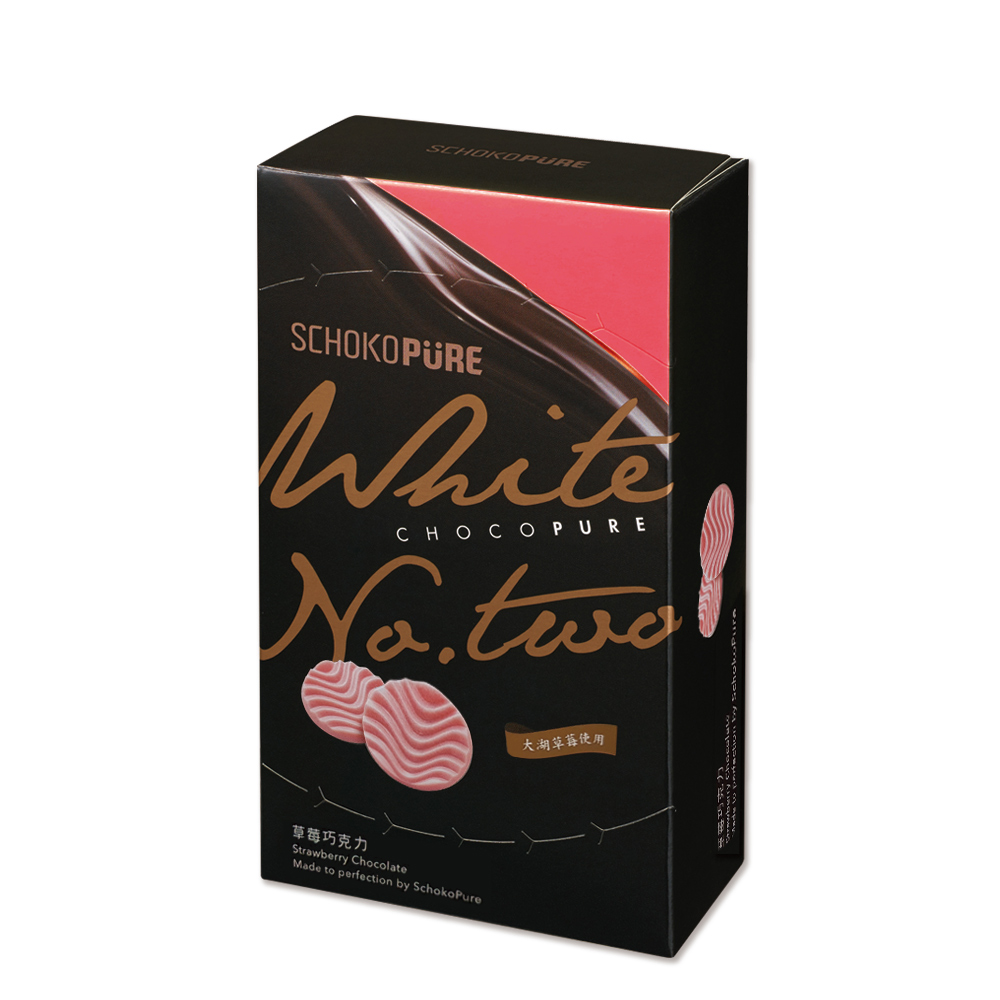 【巧克力雲莊】SCHOKOPURE－哥倫比亞68%巧克力