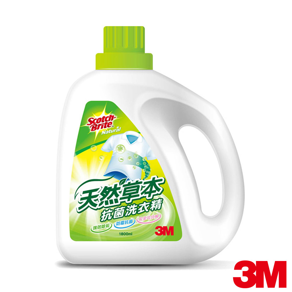 【3M】 天然草本抗菌洗衣精1入(1800ml)