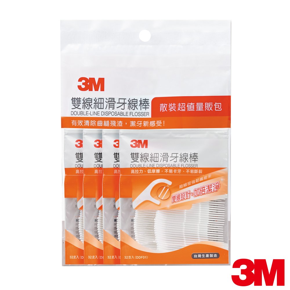 【3M】雙線細滑牙線棒-散裝量販包