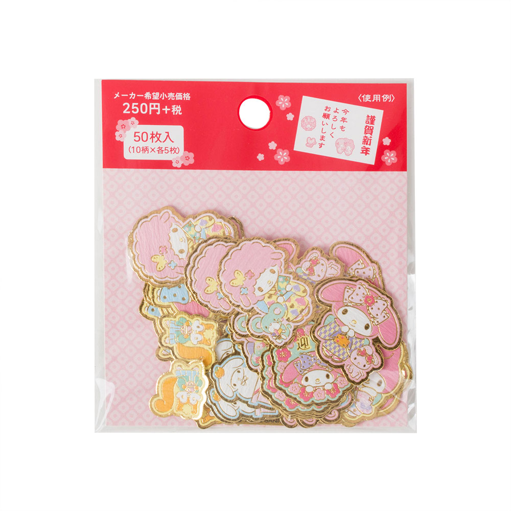 《Sanrio》美樂蒂和風新年散裝貼紙包(50枚入)-16