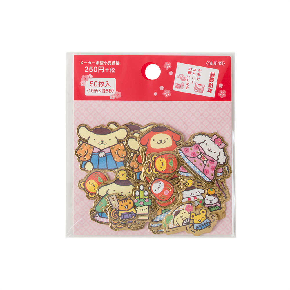 《Sanrio》布丁狗和風新年散裝貼紙包(50枚入)-16
