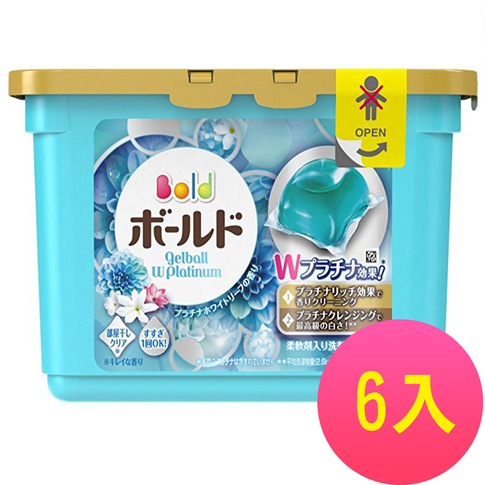 【日本P&G】白金潔淨白葉香洗衣膠球(352G/18顆)盒裝x6入