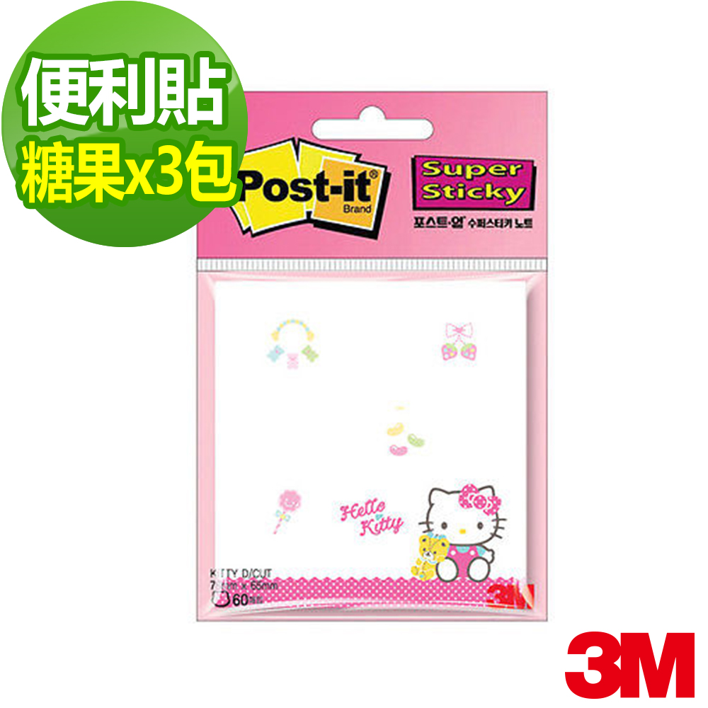 【3M】 利貼狠黏Kitty造型便條紙-糖果(3入組)
