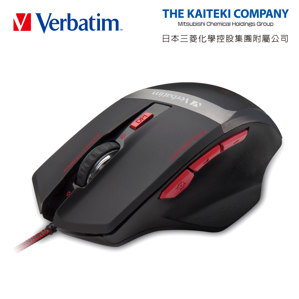 Verbatim VM2 征獵電競四段切換七鍵式光學滑鼠紅黑