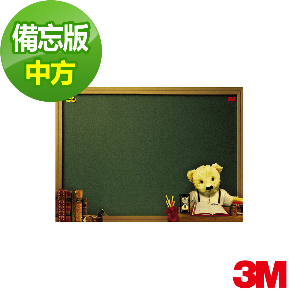 【3M】利貼可再貼備忘版中方型熊熊系列