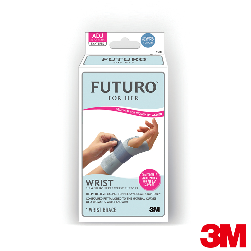【3M】FUTURO For Her - 高度支撐型護腕 (右手) 　