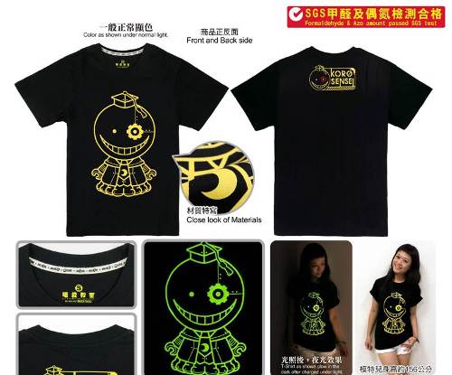 暗殺教室-潮流夜光T-shirt(機器殺老師)2XL黑色