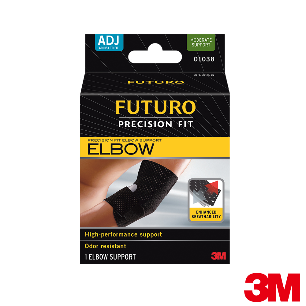 【3M】FUTURO 全方位極致型護肘