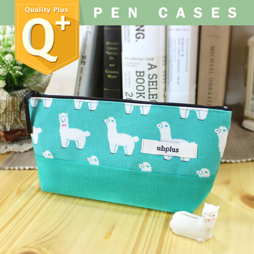 uhplus Q-plus寬底筆袋 – 草泥馬的綠色世界