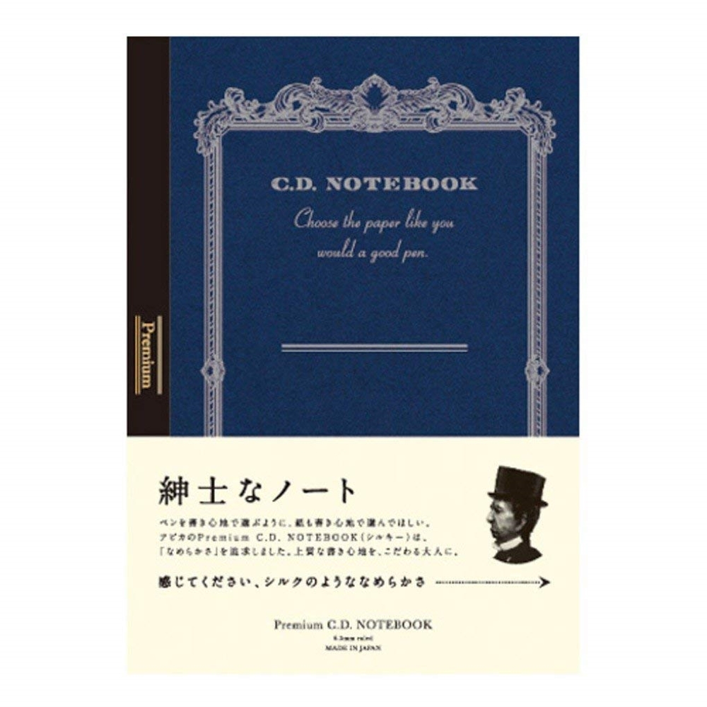 【APICA】Premium C.D Notebook 紳士筆記本(A6)(橫線)