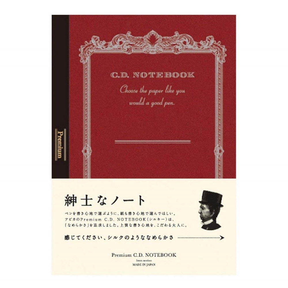 【APICA】Premium C.D Notebook 紳士筆記本(A6)(方眼)