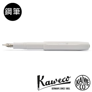 德國KAWECO SKYLINE系列鋼筆 白F