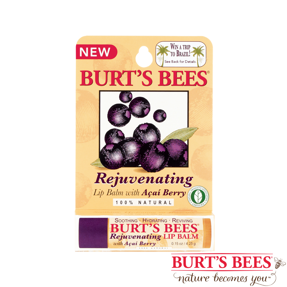 Burt’s Bees 巴西莓果性感護唇膏 4.25G (有效期限至2018年02月)
