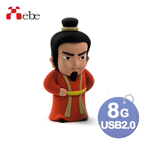 Xebe集比 劉備隨身碟8GB, USB 2.0