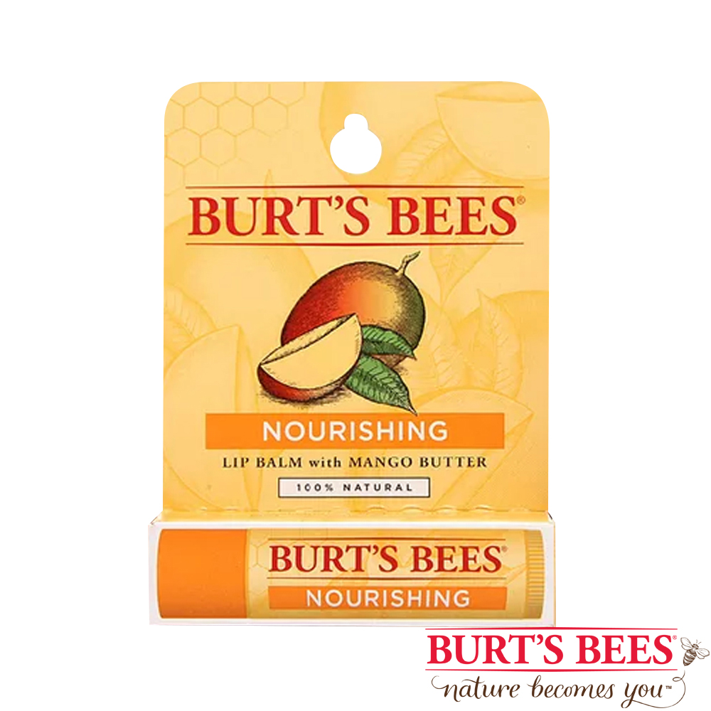 Burt’s Bees 小蜜蜂芒果護唇膏 4.25g  (有效期限至2018年02月)