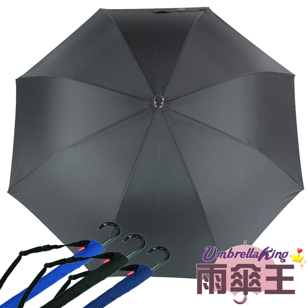 【雨傘王-終身免費維修】BigRed大黃蜂-黑色☆大傘面堅固防風  自動直傘黑色