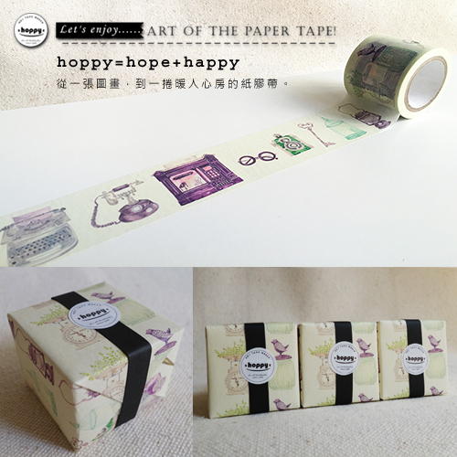 Mini Box-Collection 復古總匯紙膠帶