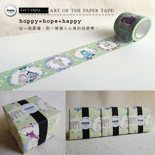 Mini Box-Wreath3 花圈貓綠紙膠帶