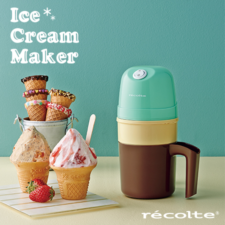 recolte 日本麗克特 Ice Cream Maker 迷你冰淇淋機 粉嫩綠