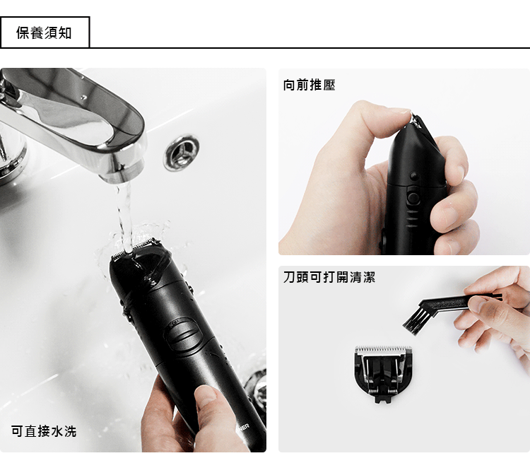 URBANER奧本 MB-342 - 詳情12