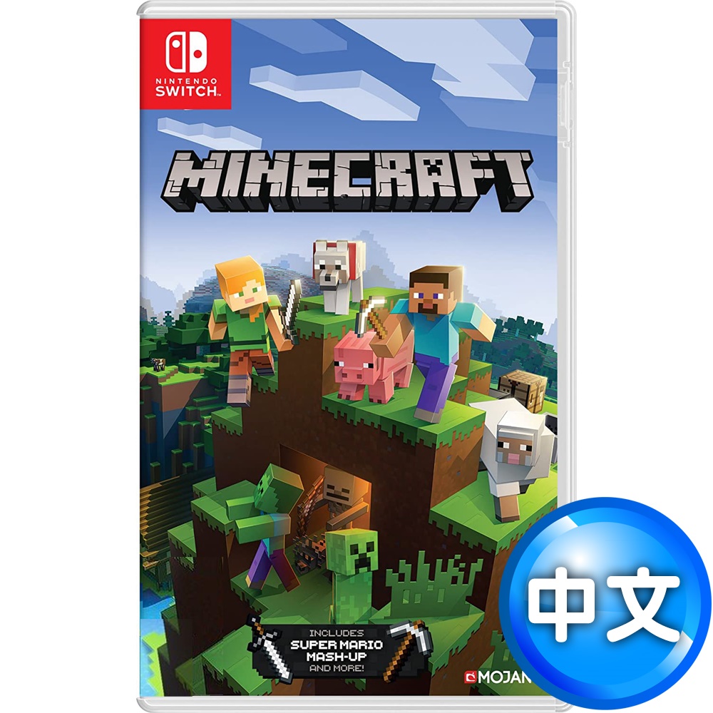 任天堂NS Switch 當個創世神 我的世界 Minecraft-中英文版